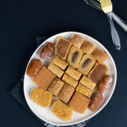 باسطة (بقلاوة) مشكلة